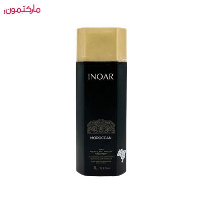 کراتین اینوار موروکن برزیلی 1000 میل
