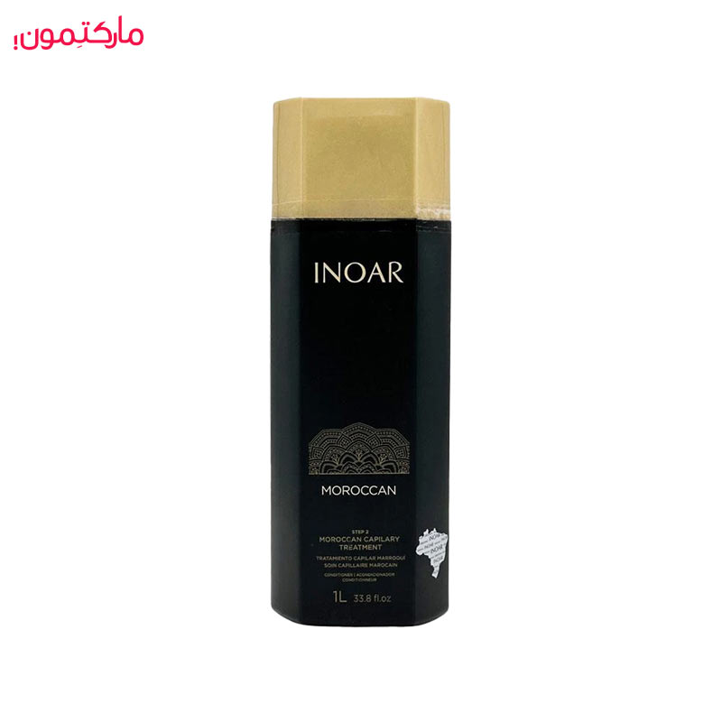 کراتین اینوار موروکن برزیلی 1000 میل