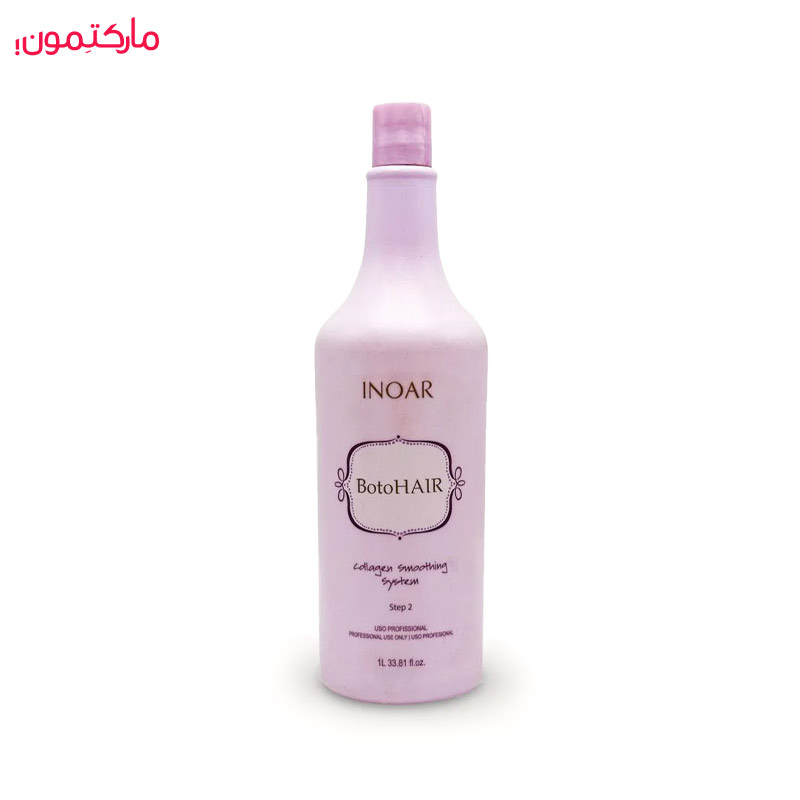 کراتین بوتو هیر اینوار 100 میل