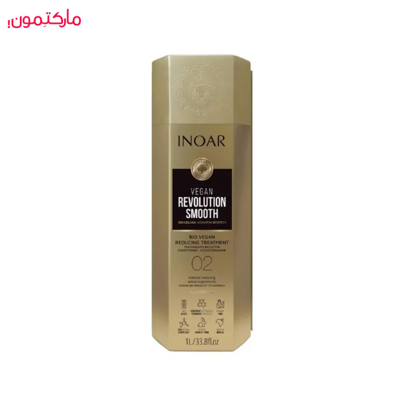 کراتین رولوشن اسموت اینوار برزیلی 1000 میل