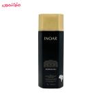 کراتین اینوار موروکن برزیلی 1000 میل