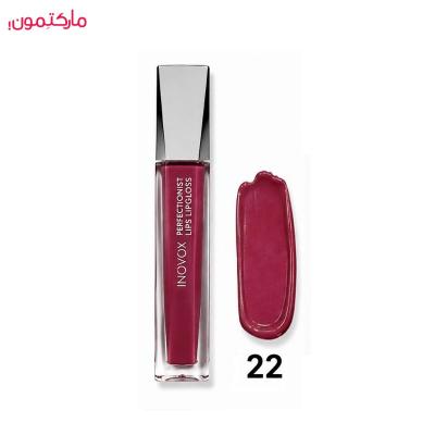 رژ لب مایع مات اینووکس شماره 022