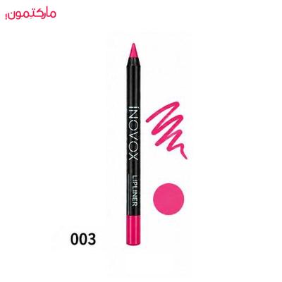 مداد لب اینووکس شماره 003
