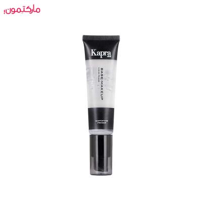 پرایمر کاپرا  kapra new مدل Mattifying حجم 35 میلی لیتر