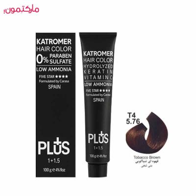 رنگ مو کاترومر شماره T4 -5.76 رنگ قهوه ای تنباکویی 100 میل