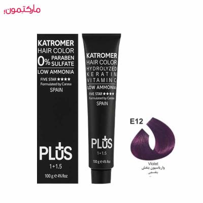 واریاسیون کاترومر شماره E12 رنگ بنفش 100 میل