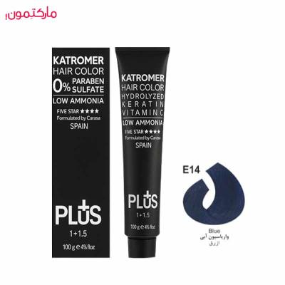 واریاسیون کاترومر شماره E14 رنگ آبی 100 میل