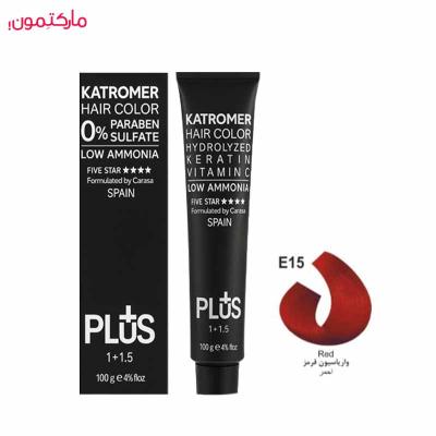 واریاسیون کاترومر شماره E15 رنگ قرمز 100 میل