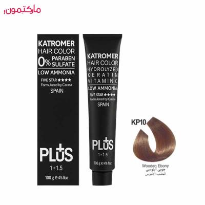 رنگ مو کاترومر شماره KP10 رنگ چوبی آبنوس 100 میل