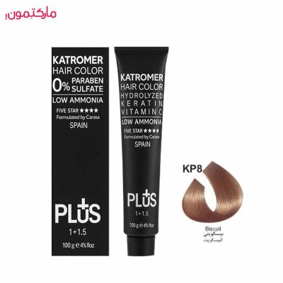 رنگ مو کاترومر شماره KP8 رنگ بیسکویتی 100 میل