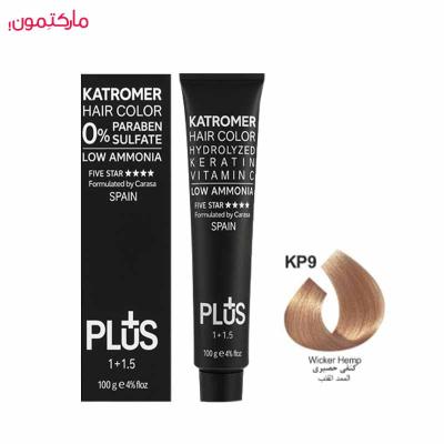 رنگ مو کاترومر شماره KP9 رنگ کنفی حصیری 100 میل