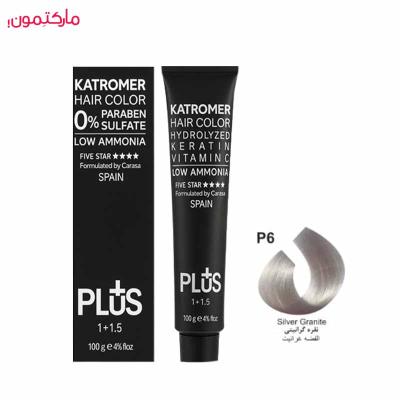 رنگ مو کاترومر شماره P6 رنگ نقره گرانیتی 100 میل