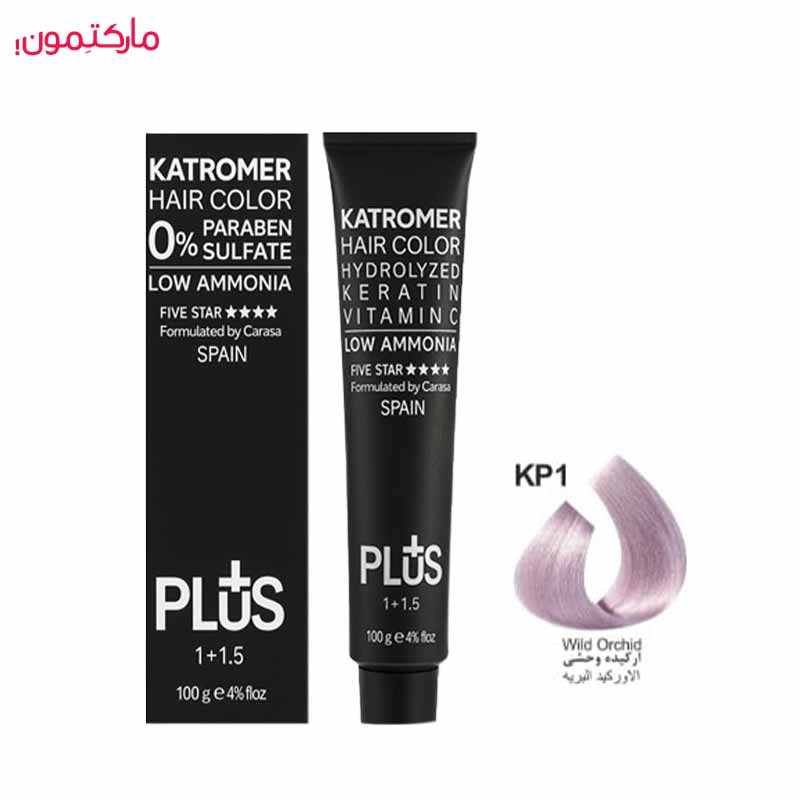 رنگ مو کاترومر شماره KP1 رنگ ارکیده وحشی 100 میل