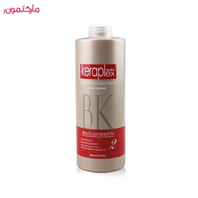 کراتین کراپلکس 800 میل