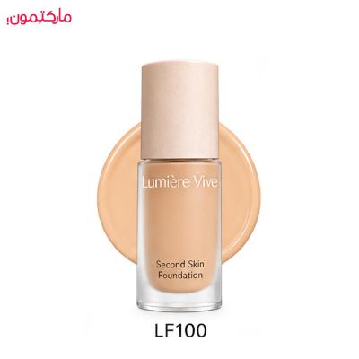 کرم پودر لومیر Second Skin شماره LF100 حجم 30 میل