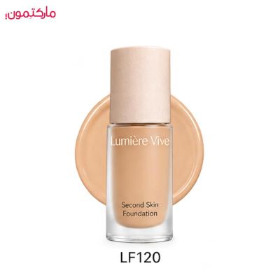 کرم پودر لومیر Second Skin شماره LF120 حجم 30 میل
