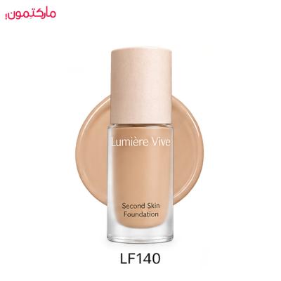 کرم پودر لومیر Second Skin شماره LF140 حجم 30 میل