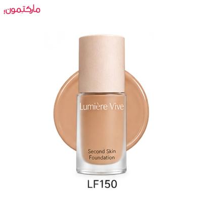 کرم پودر لومیر Second Skin شماره LF150 حجم 30 میل