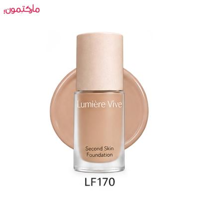 کرم پودر لومیر Second Skin شماره LF170 حجم 30 میل