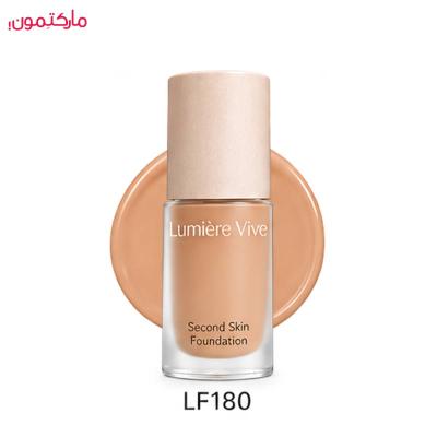 کرم پودر لومیر Second Skin شماره LF180 حجم 30 میل