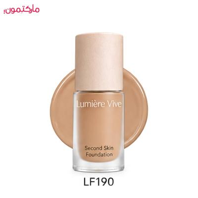 کرم پودر لومیر Second Skin شماره LF190 حجم 30 میل