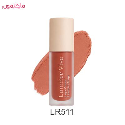 رژلب مایع مات لومیر Lip Carpet شماره LR511 حجم 6 میلی لیتر