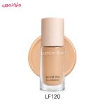 کرم پودر لومیر Second Skin شماره LF120 حجم 30 میل