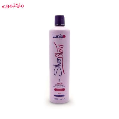 کراتین لونیکس سیلور بلوند720میل