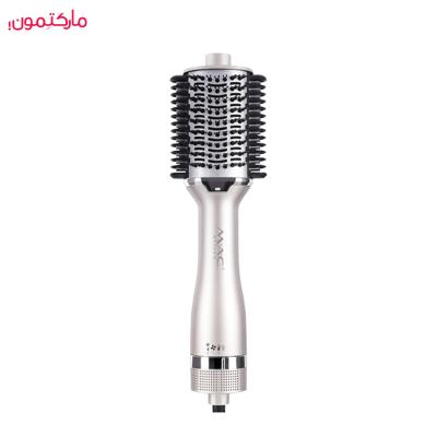 سشوار براشینگ و برس حرارتی دوکاره مک استایلر مدل MC-6710