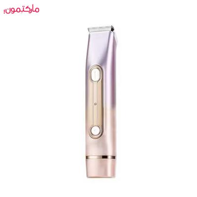 ماشین اصلاح خط زن و شیور صورت مک استایلر مدل MC-709