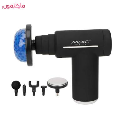 ماساژور تفنگی مک استایلر ( دارای سنسور حرارتی گرما و سرما) مدل MC- 86
