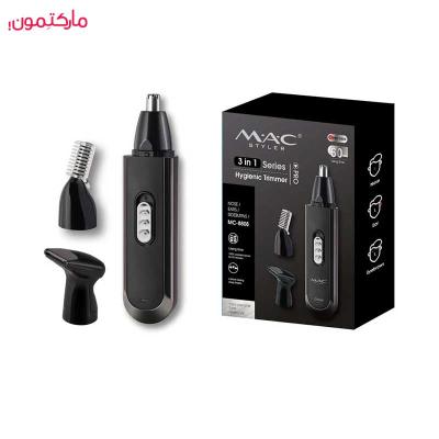 سرویس اصلاح مک استایلر ابرو ، بینی و سری خط زن مدل MC- 8808