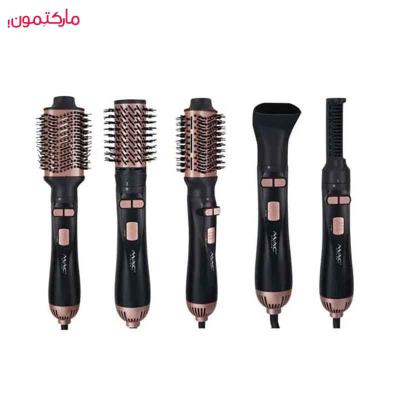 سشوار برس‌دار مک استایلر چرخشی 5 کاره مدل MC-6730