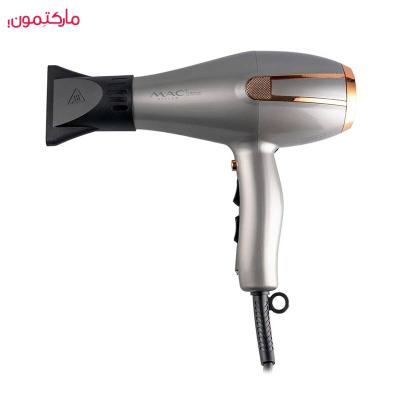 سشوار فوق حرفه ای مک استایلر سالنی دیجیتال موتور ایتالیایی 2700 وات مدل MC-6985