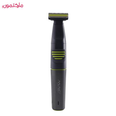 سرویس اصلاح بدن و صورت مک استایلر مدل MC-8821