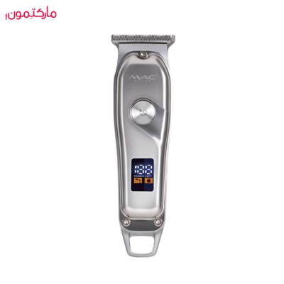 ماشین اصلاح خط زن مدل MC-051
