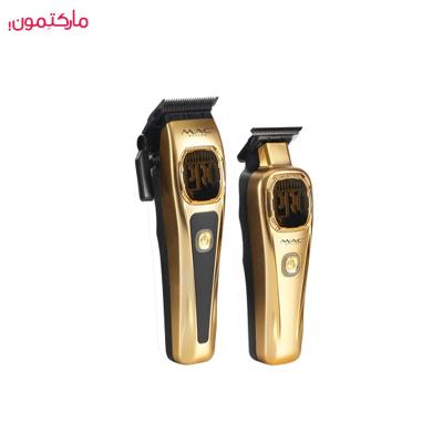 سرویس ماشین اصلاح مک استایلر حجم زن و خط زن موتور مگنتی مدل MC-5850 A