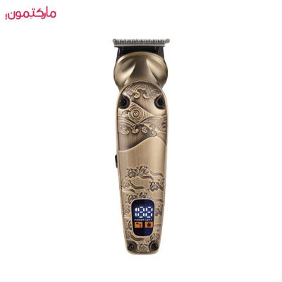 سرویس اصلاح 4 کاره مک استایلر مدل MC-5851