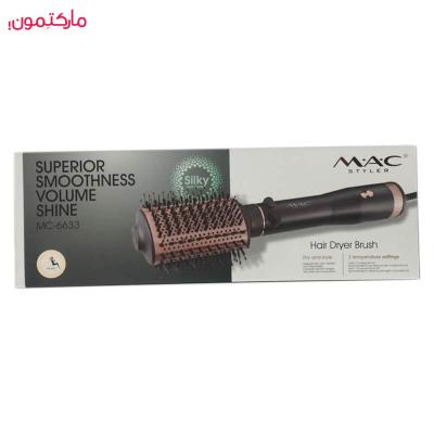 سشوار چرخشی ۲ کاره آیونیک مک استایلر مدل MC-6633