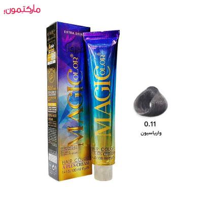 واریاسیون دودی کم آمونیاک مجیکالر شماره 0.11 حجم 100 میل