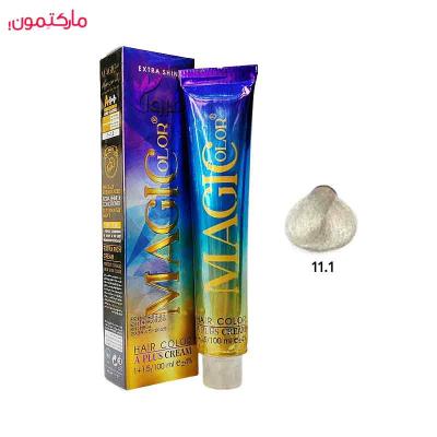 رنگ مو کم آمونیاک مجیکالر شماره 11.1 رنگ بلوند دودی پلاتینه خیلی روشن 100 میل