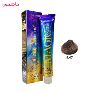 رنگ مو کم آمونیاک مجیکالر شماره 5.47 رنگ قهوه ای نسکافه ای روشن 100 میل