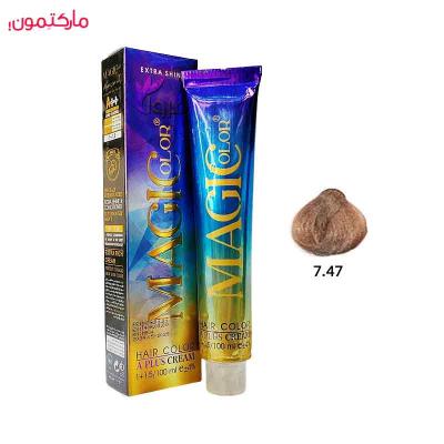 رنگ مو کم آمونیاک مجیکالر شماره 7.47 رنگ بلوند نسکافه ای روشن 100 میل