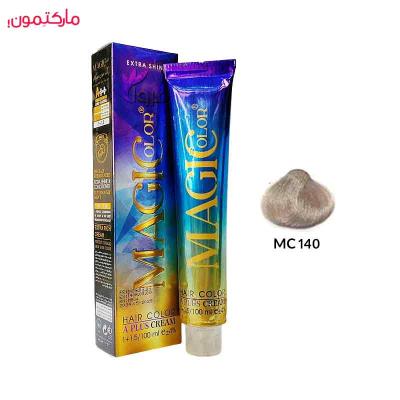 رنگ مو کم آمونیاک مجیکالر شماره MC140 رنگ ماسه ای 100 میل