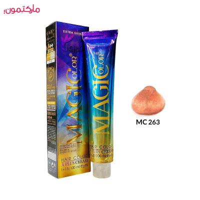 رنگ مو کم آمونیاک مجیکالر شماره MC263 رنگ هلویی 100 میل