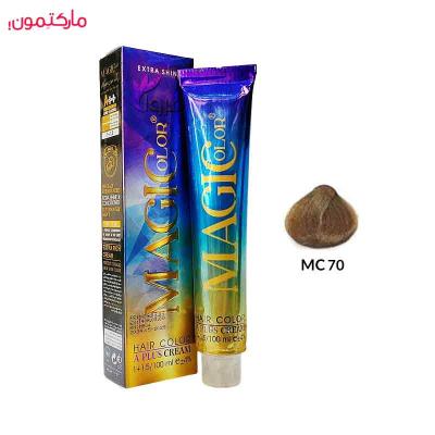 رنگ مو کم آمونیاک مجیکالر شماره MC70 رنگ گردویی متوسط 100 میل