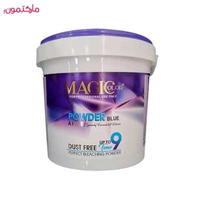 پودر دکلره آبی مجیکالر 2000 گرم