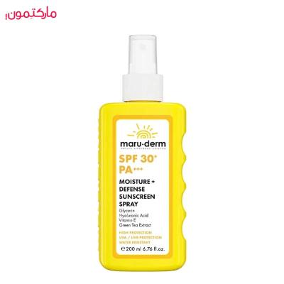 اسپری ضد آفتاب بدن مارودرم مرطوب کننده 200 میلی لیتر
