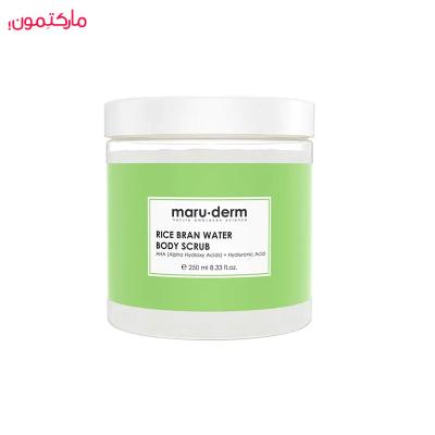 اسکراب بدن مارودرم حاوی عصاره سبوس برنج 250 میلی‌لیتر