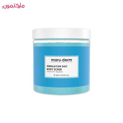 اسکراب بدن مارودرم حاوی نمک هیمالیایی 250 میلی‌لیتر
